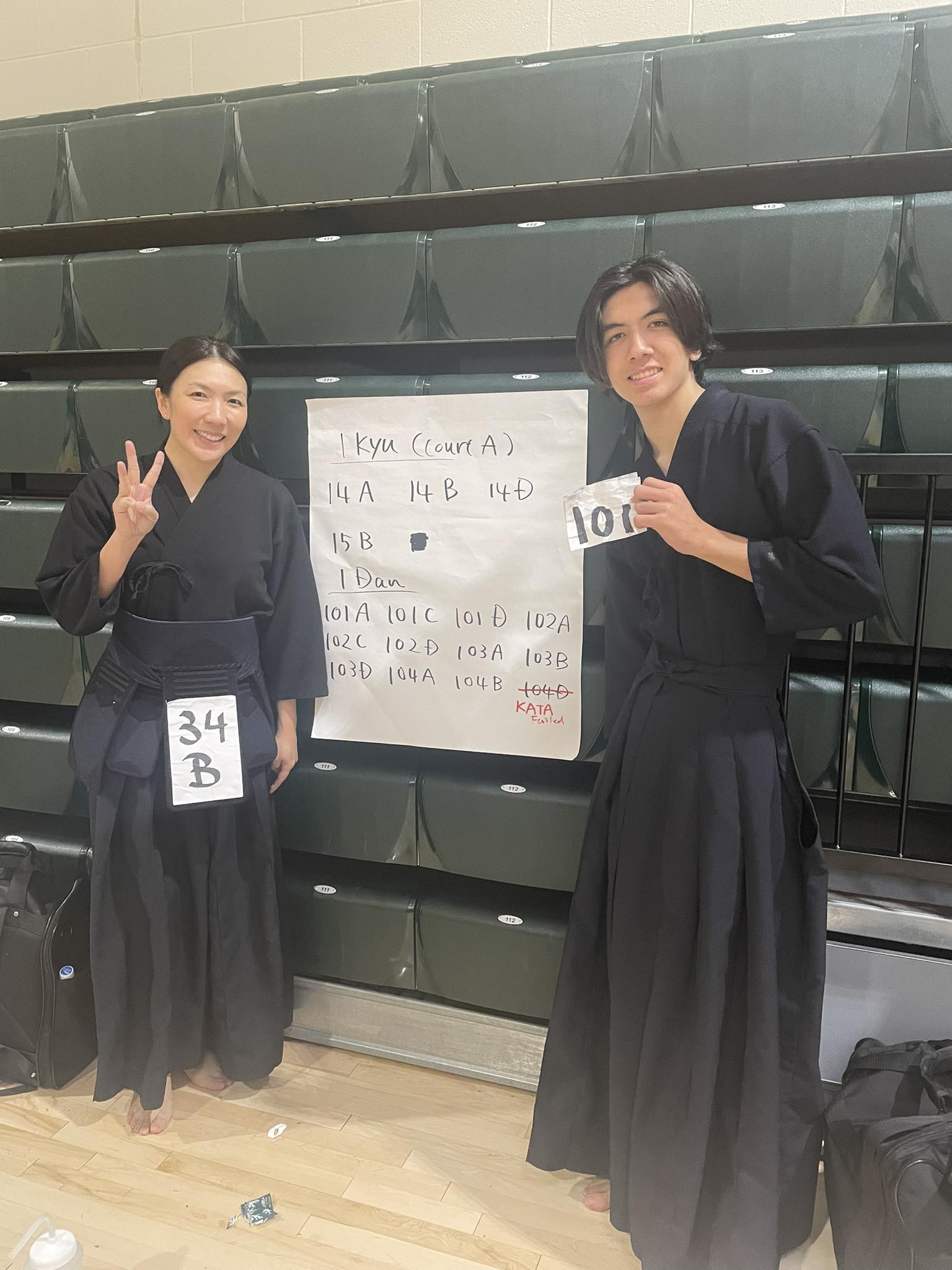News – Sei Ken Kai Kendo Dojo in Atlanta Georgia 正剣会剣道道場